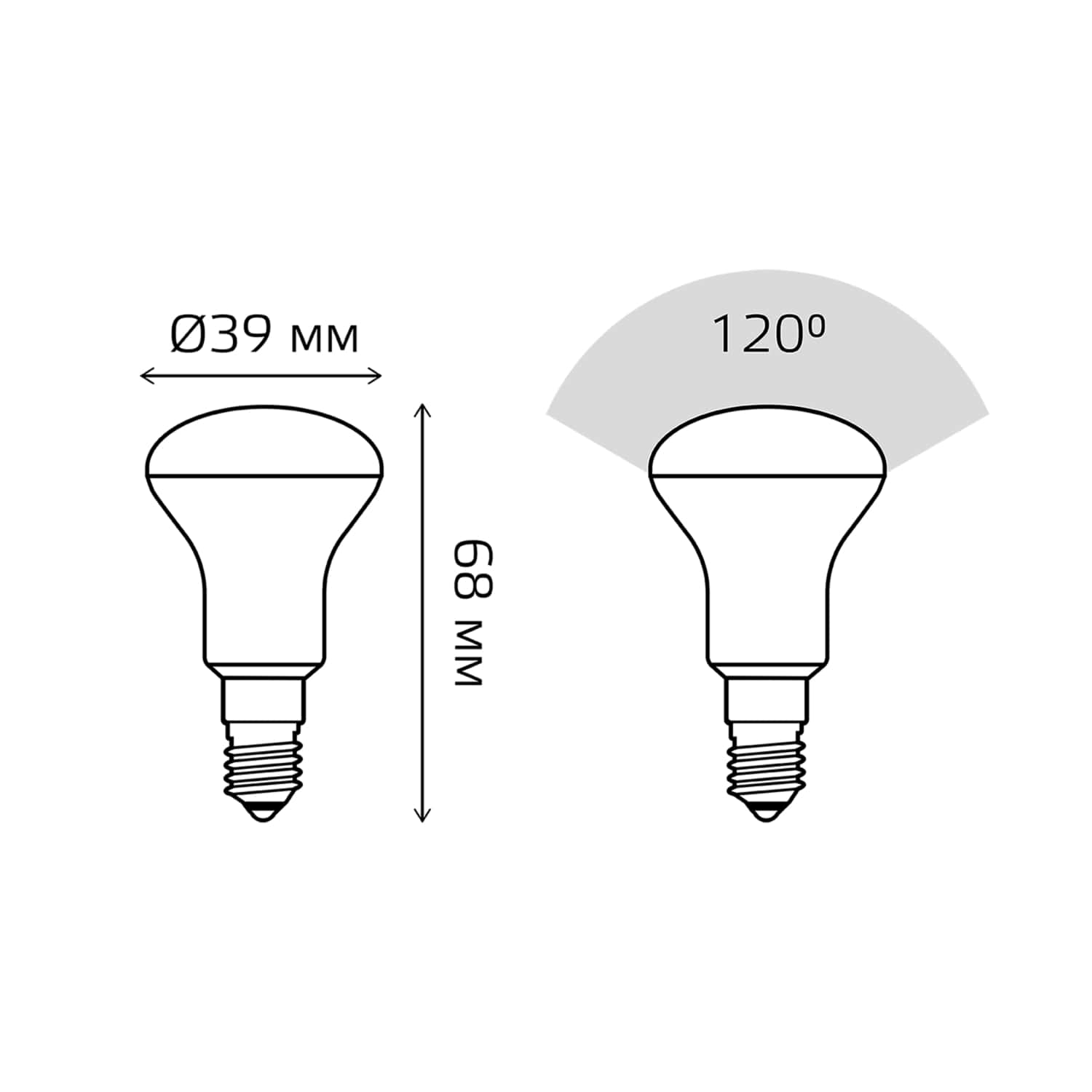 фото Лампа gauss basic r39 5,5w 420lm 4000k e14 led 1/10/100