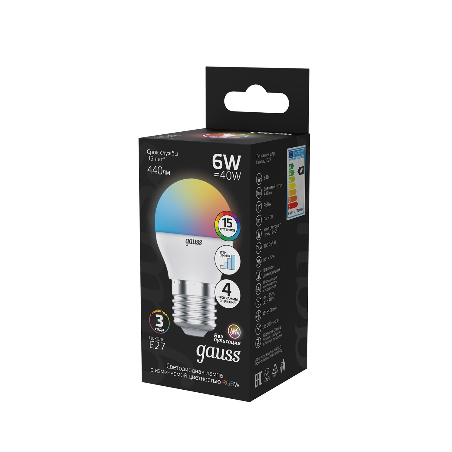 фото Лампа gauss шар g45 6w e27 rgbw+димирование led 1/100