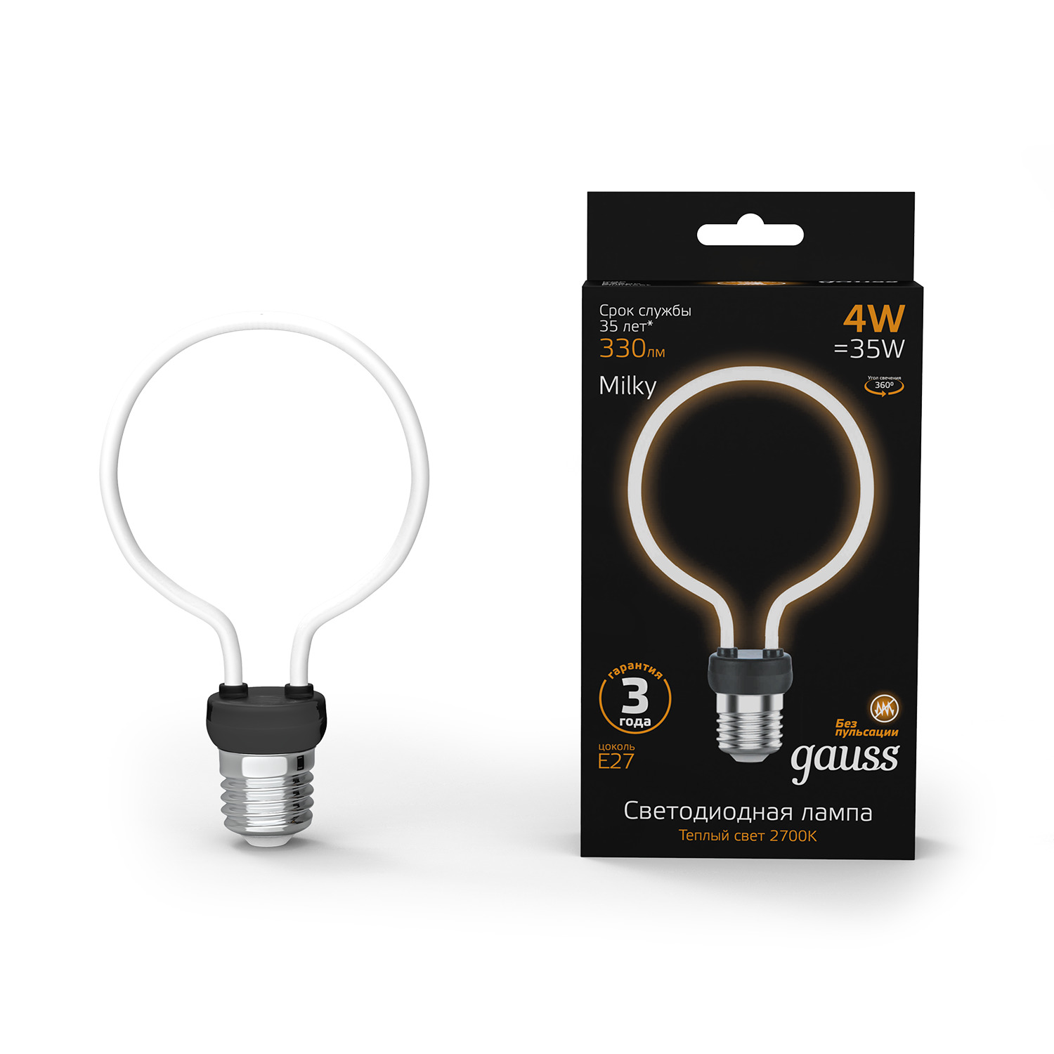 Лампа Gauss Filament Artline G95 4W 330lm 2700К Е27 milky LED 1/10/100