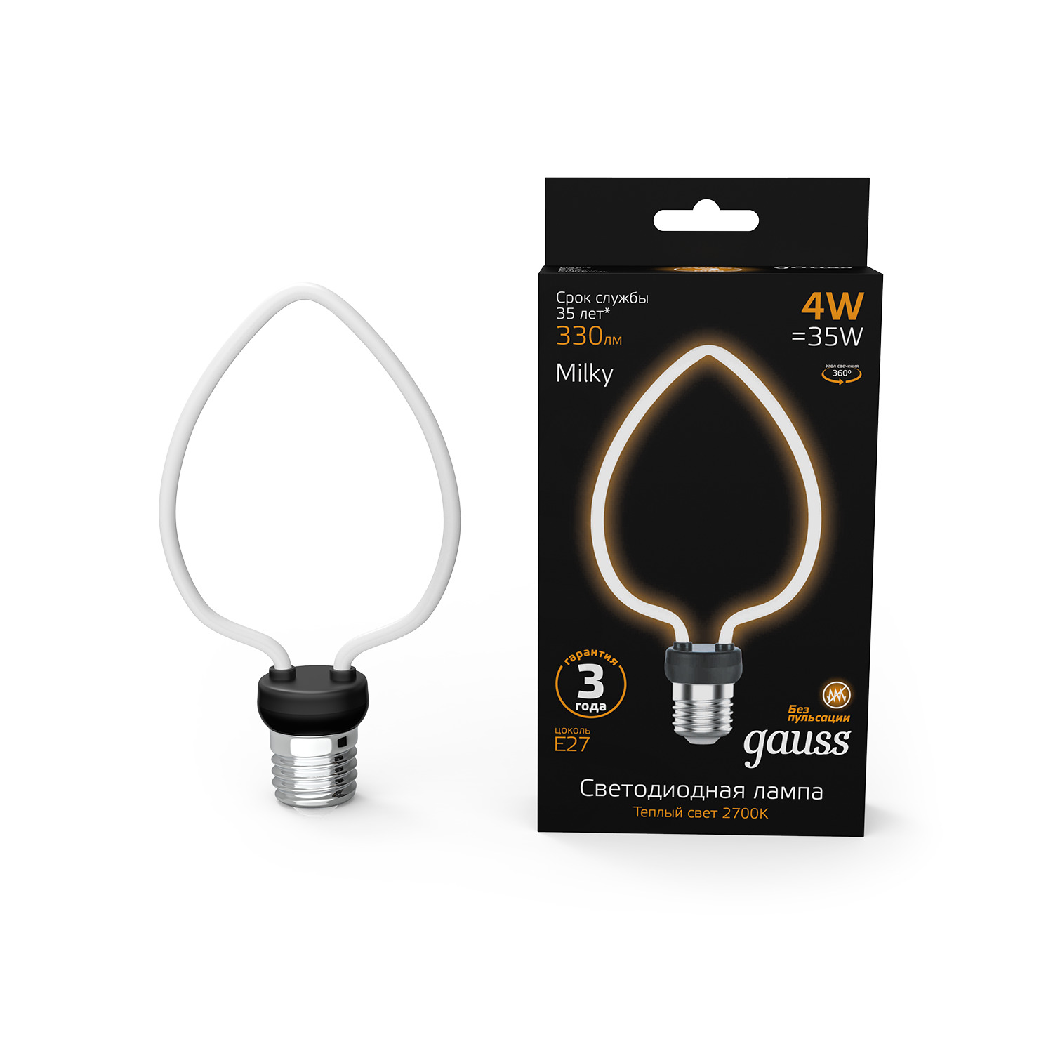 Лампа Gauss Filament Artline Heart 4W 330lm 2700К Е27 milky LED 1/10/100 лампа gauss filament artline g95 4w 330lm 2700к е27 milky led 1 10 100