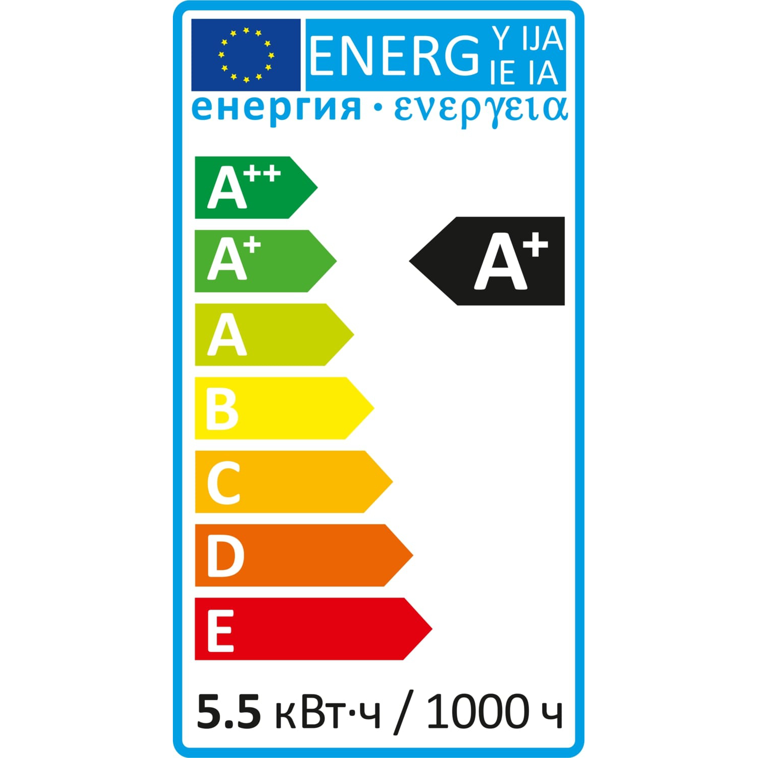 фото Лампа gauss basic filament шар 5,5w 530lm 4100к е14 led (3 лампы в упаковке) 1/20