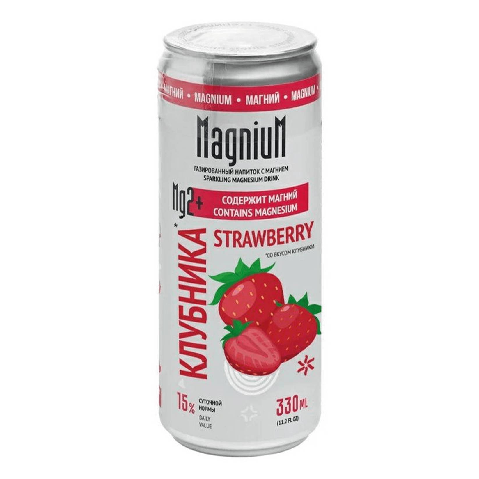 Напиток Magnium клубника 0,33 л напиток magnium грейпфрут 0 33 л