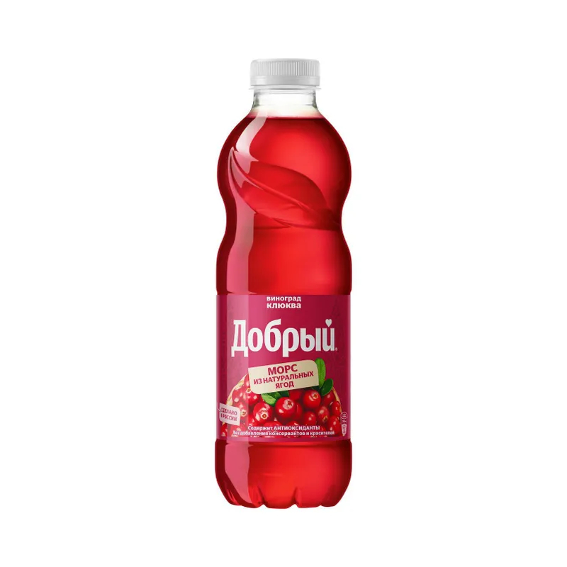 Морс Добрый Виноград-Клюква, 0,97 л морс чудо ягода клюквенный 0 97 литра