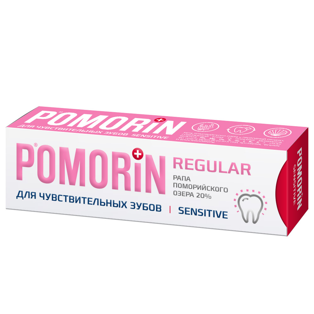 Зубная паста Pomorin Regular для чувствительных зубов 100 мл зубная паста pomorin regular для чувствительных зубов 100 мл
