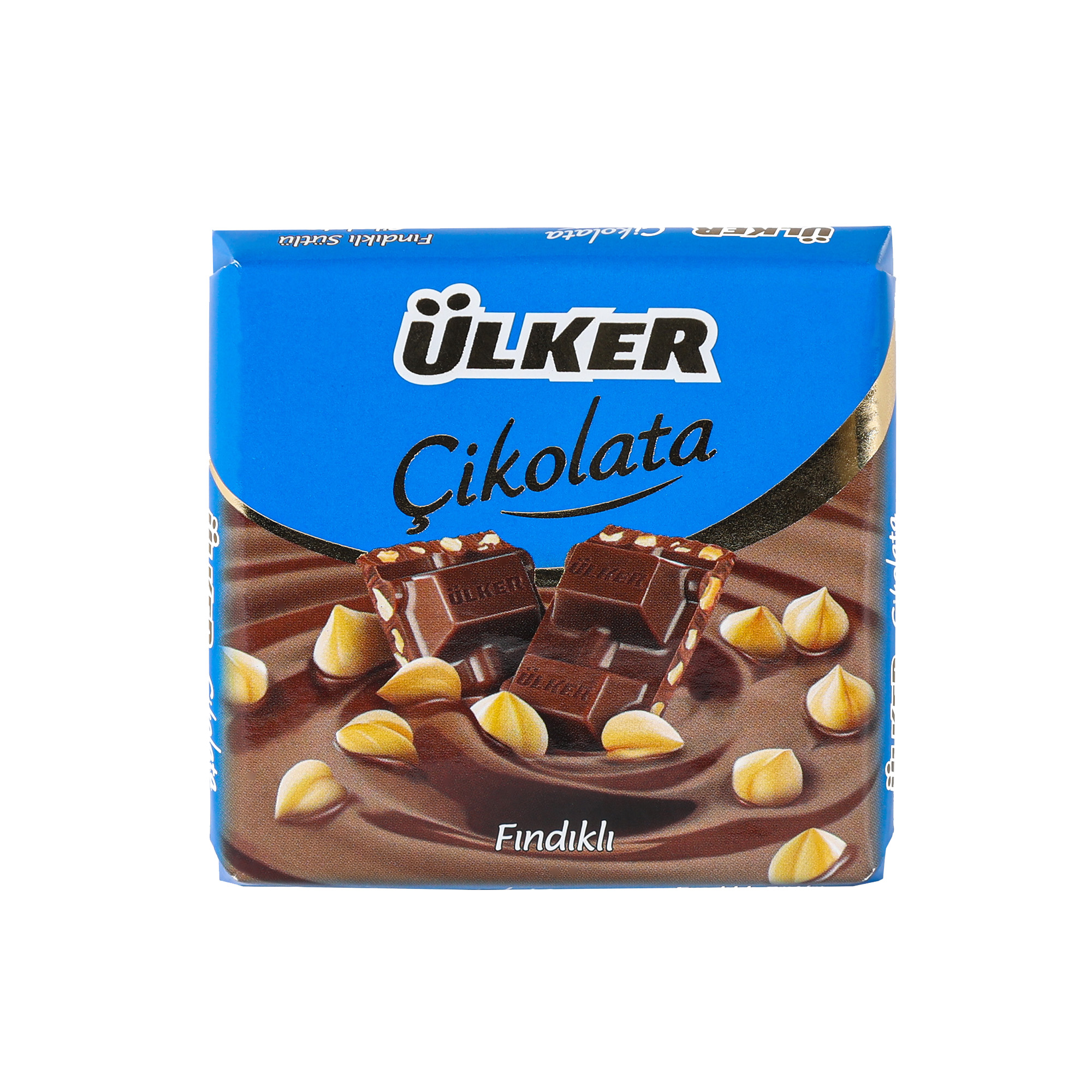 Шоколад молочный Ulker с фундуком 65 г шоколад красный октябрь алёнка молочный с фундуком и изюмом 90 гр