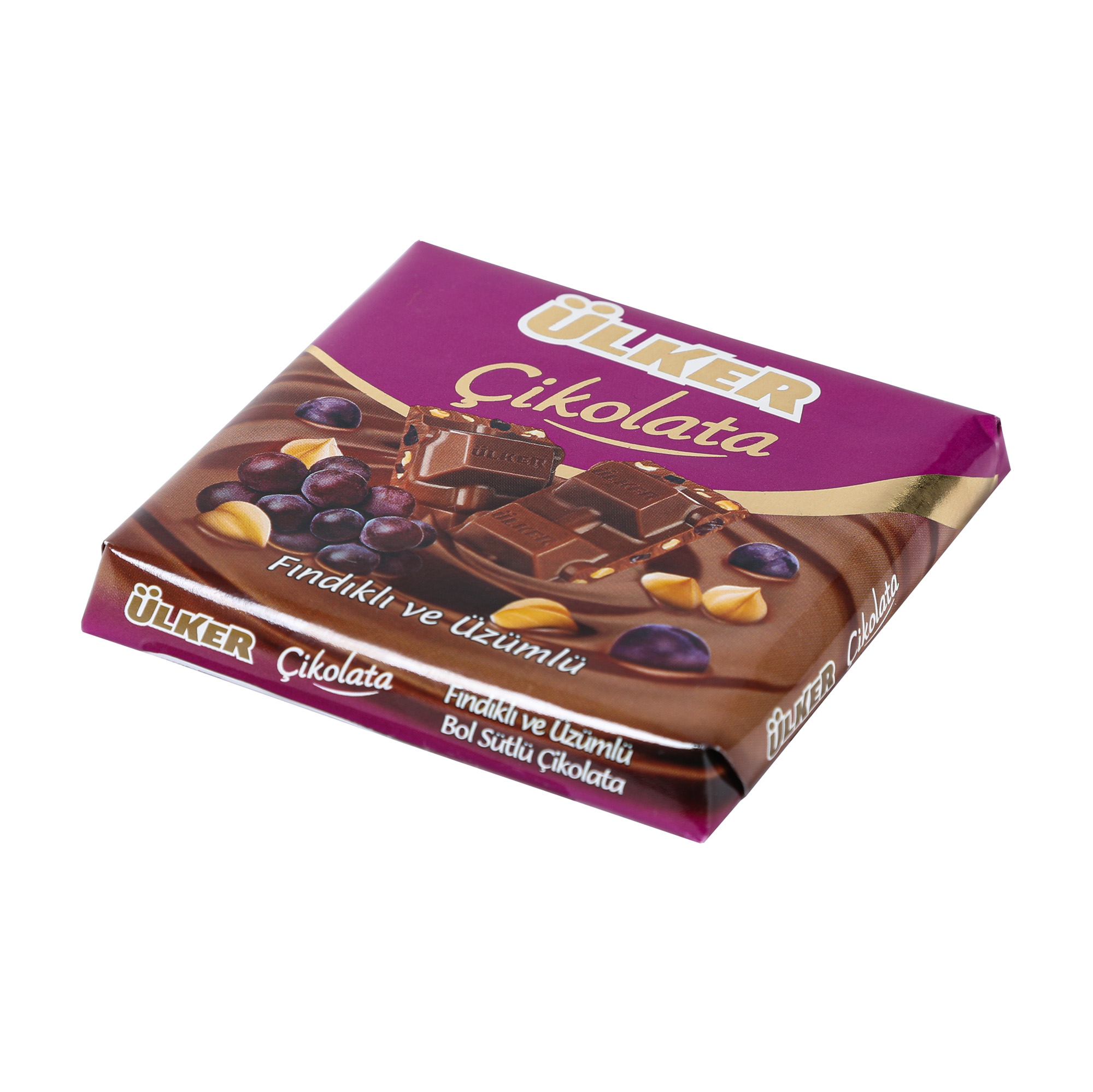 Шоколад молочный Ulker с изюмом и фундуком 65 г шоколад красный октябрь алёнка молочный с фундуком 90 гр