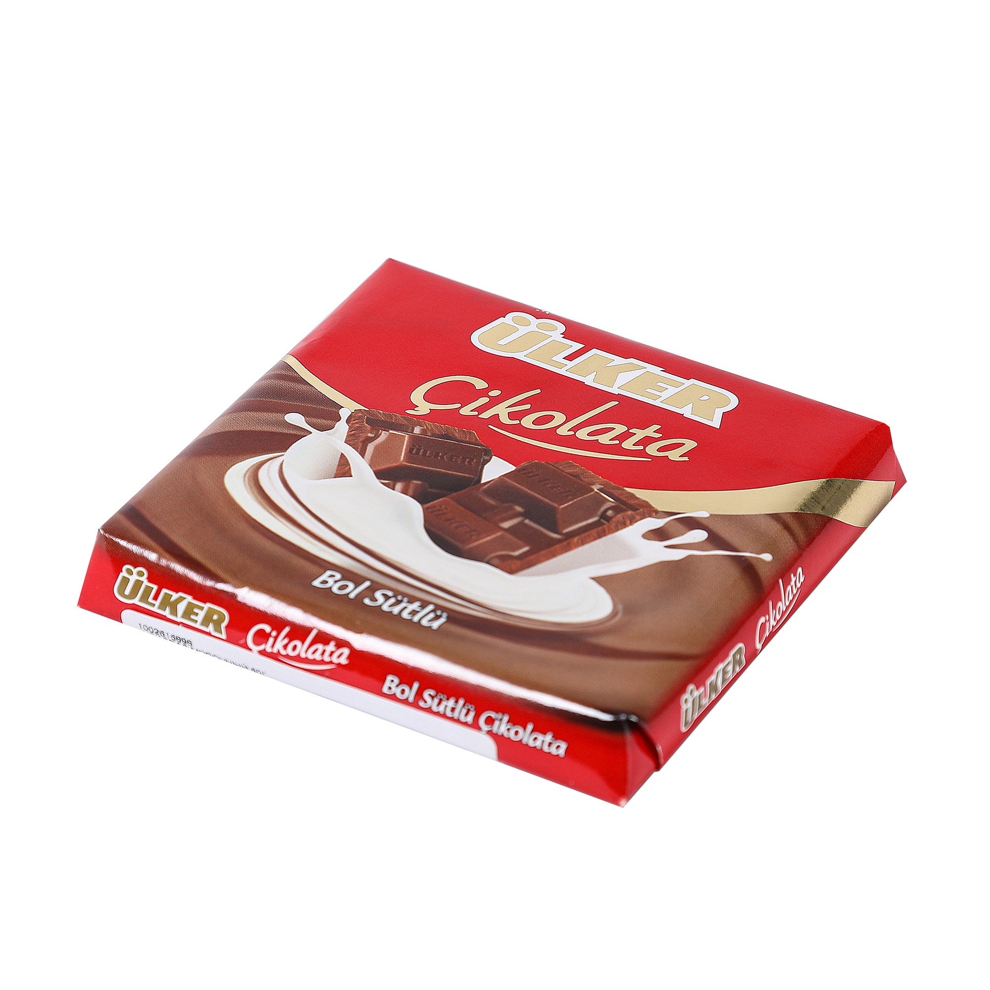Шоколад Ulker молочный 60 г шоколад молочный sarotti mini с дробленым миндалем 4 штуки по 25 г