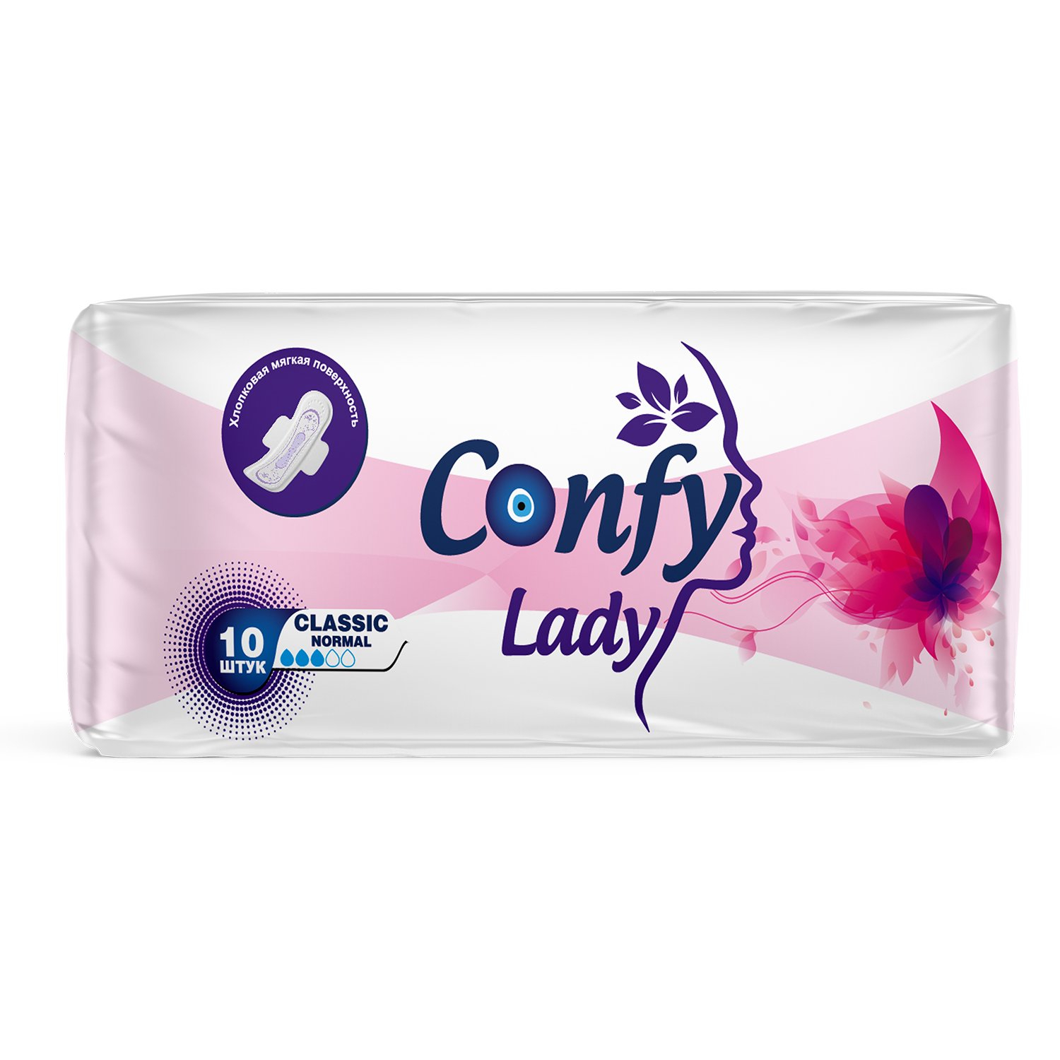 прокладки confy lady гигиенические женские maxi normal 10 шт Прокладки Confy Lady гигиенические женские Classic Normal 10 шт