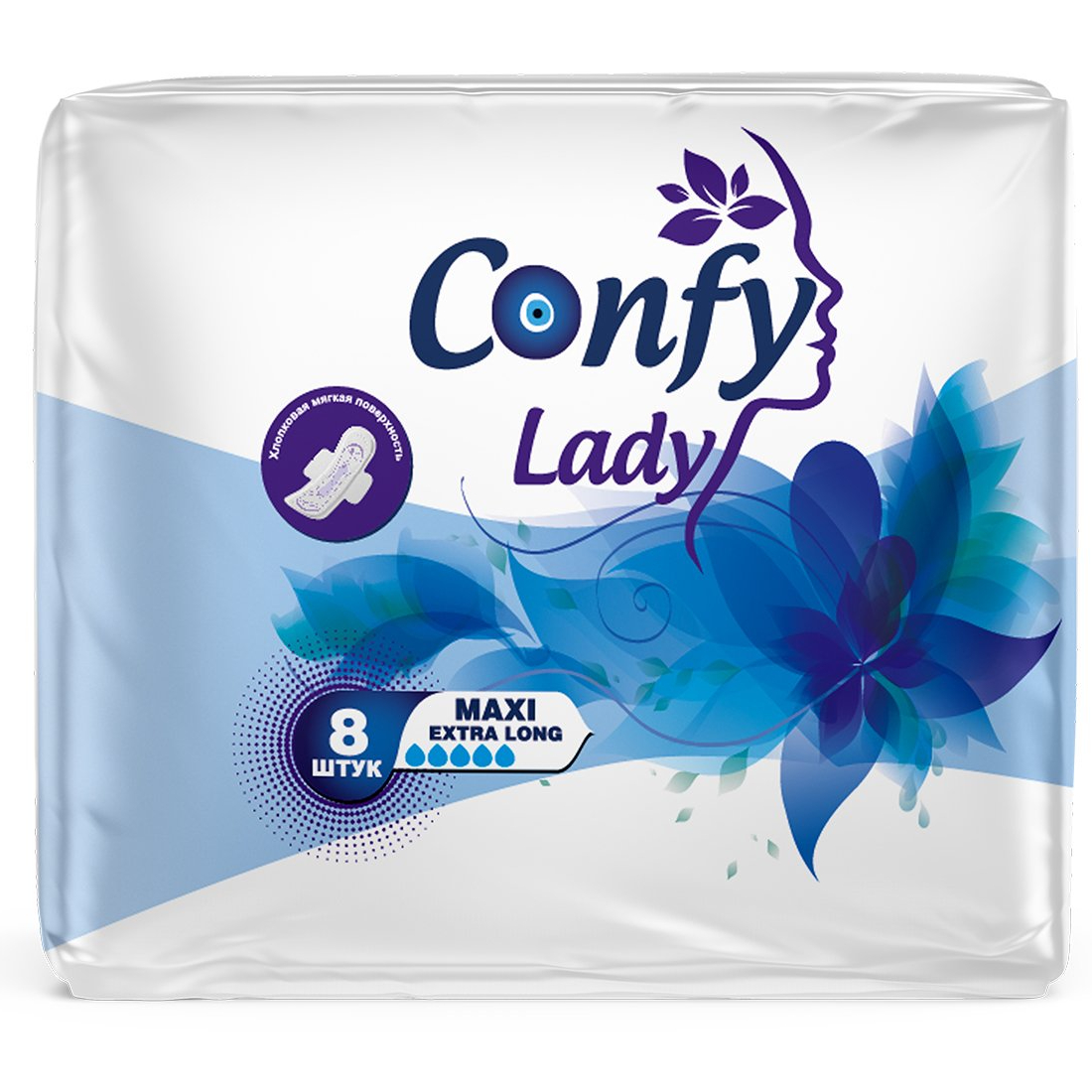 Прокладки Confy Lady гигиенические женские Maxi Extra Long 8 шт айда гулять гигиенические биоразлагаемые пакеты для уборки за собакой 20 шт