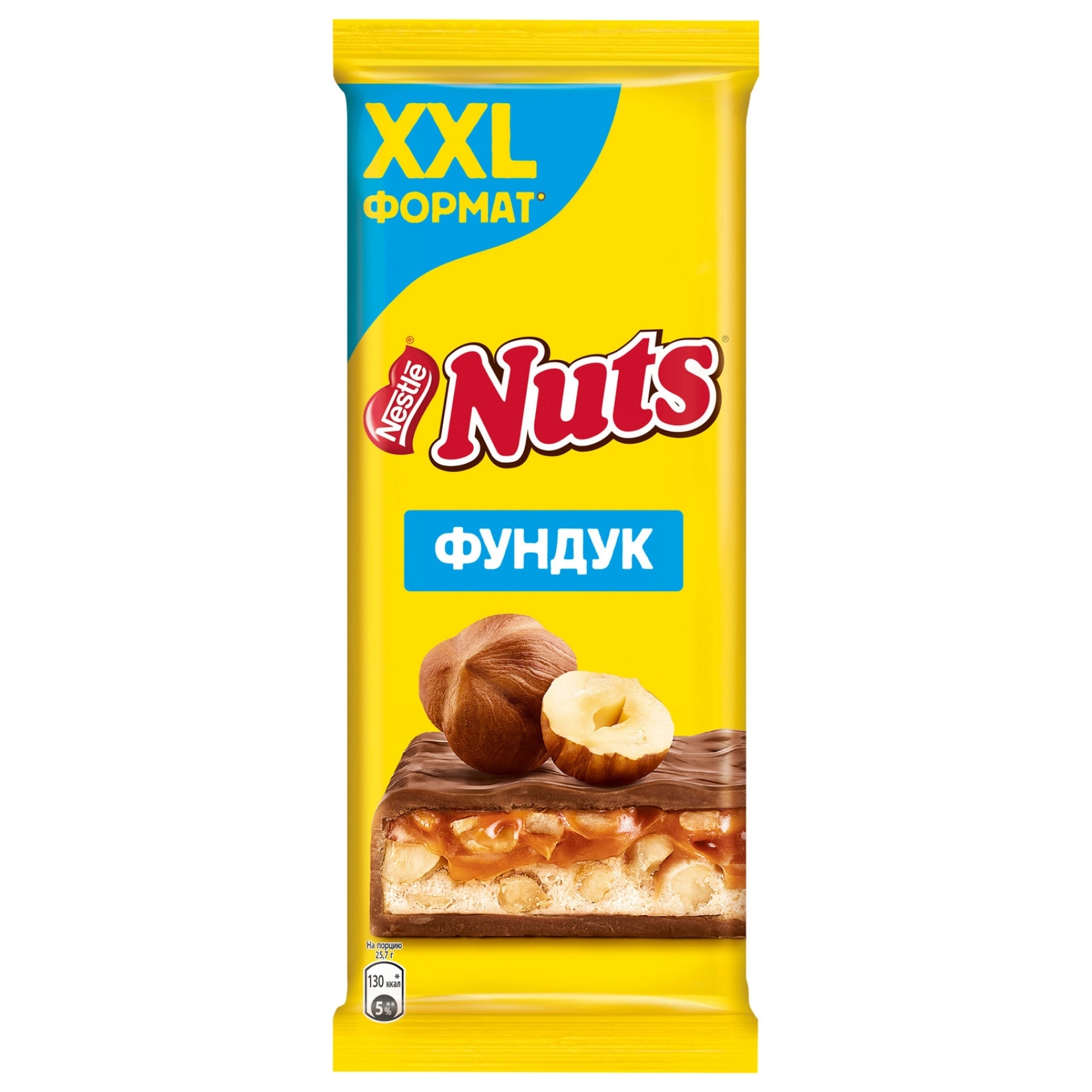 Шоколад молочный Nestle Nuts с фундуком и начинкой, 180 г