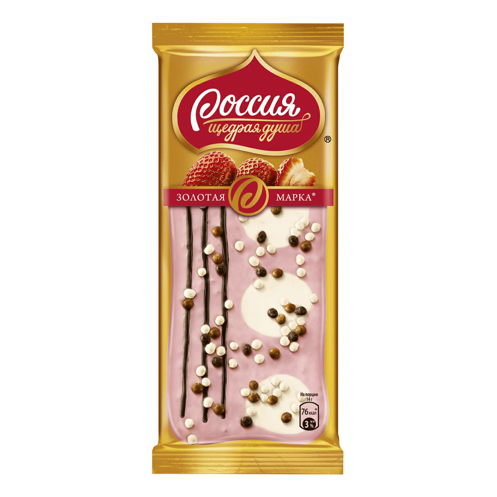 Шоколад белый Россия щедрая душа с клубникой декорированный, 85 г шоколад россия щедрая душа золотая марка дуэт в молочном с арахисом 85 г