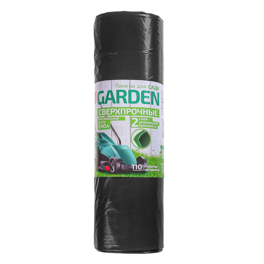 Пакеты для мусора Grifon Garden 2-слойные, 240 л, 10 шт, сверхпрочные, цвет черный - фото 1