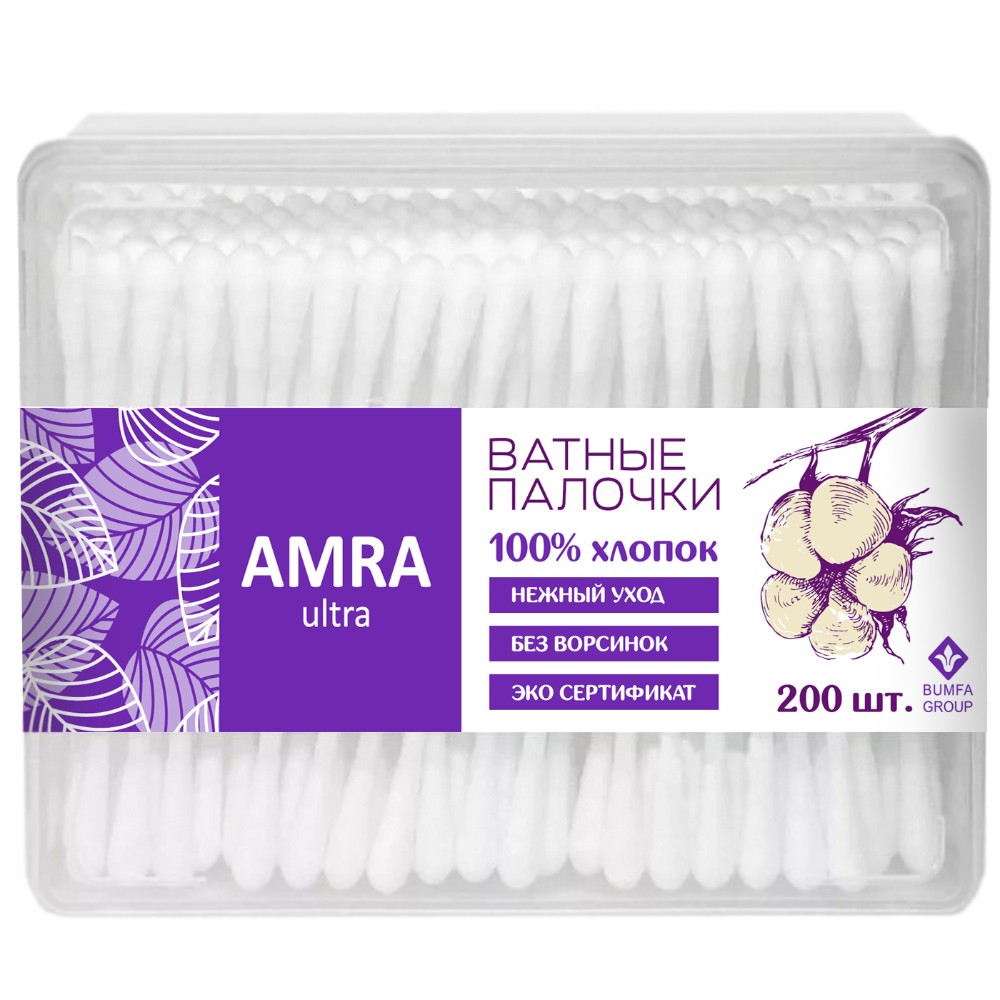 Ватные палочки Amra в контейнере, 200 шт ватные палочки amra ultra в прямоугольной коробке 200 шт