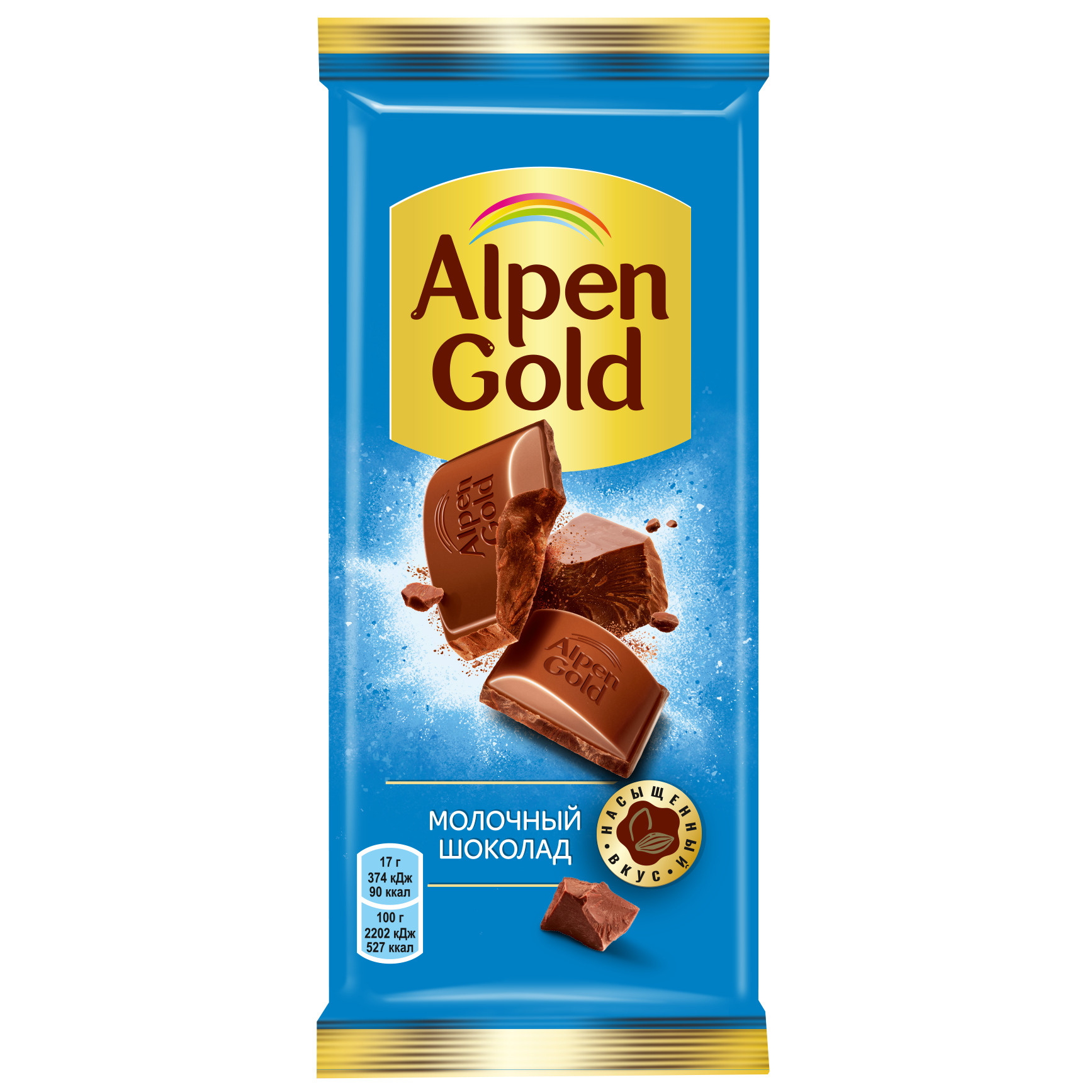 Шоколад Alpen Gold Молочный, 150 г шоколад белый alpen gold max fun зимний ягодный микс 150 г