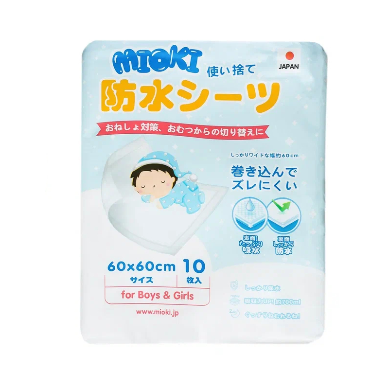 Пеленки Mioki одноразовые для детей 60х60 см, 10 шт