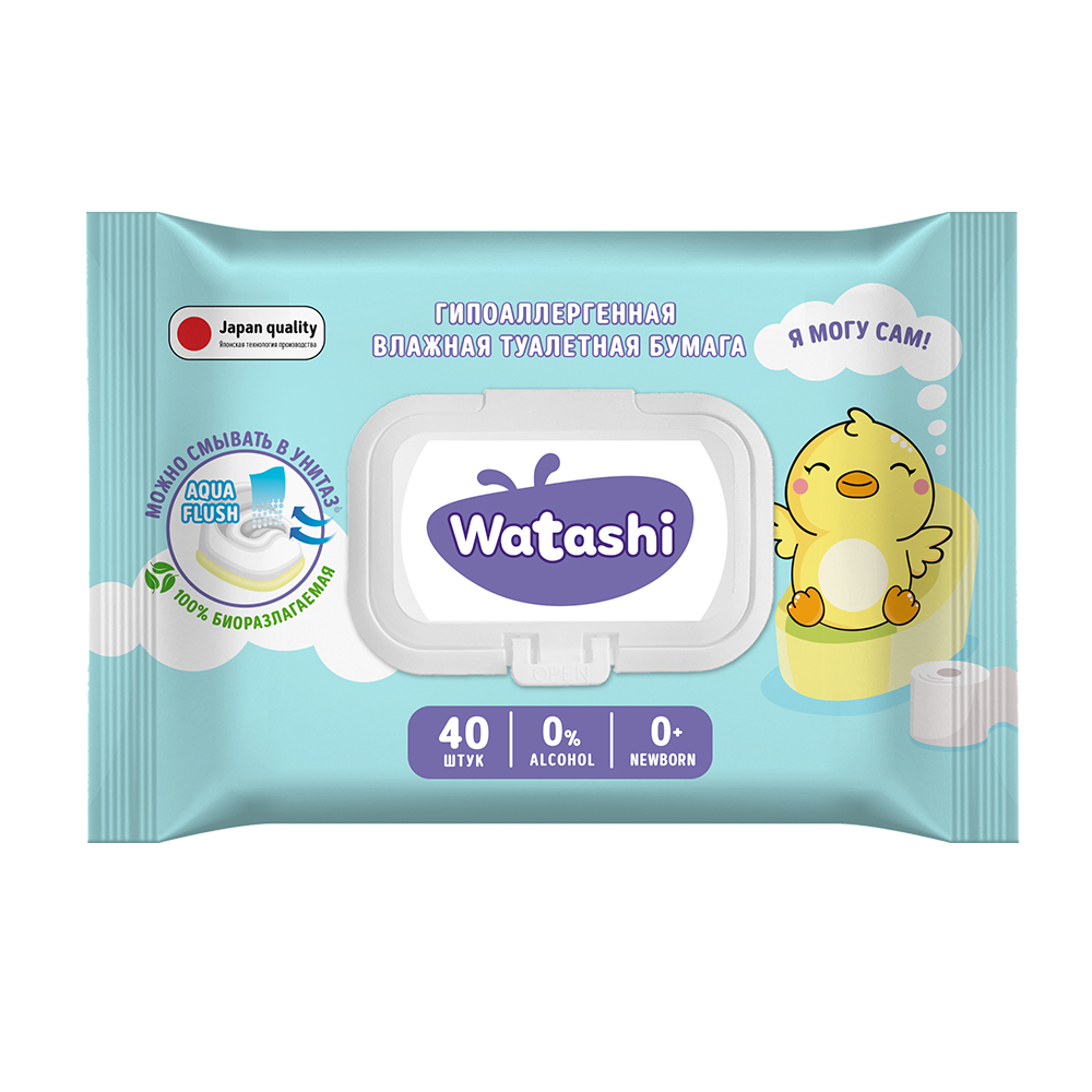 Влажная туалетная бумага Watashi для детей 0+ 40 шт влажная туалетная бумага happy для детей с экстрактом календулы 42 шт
