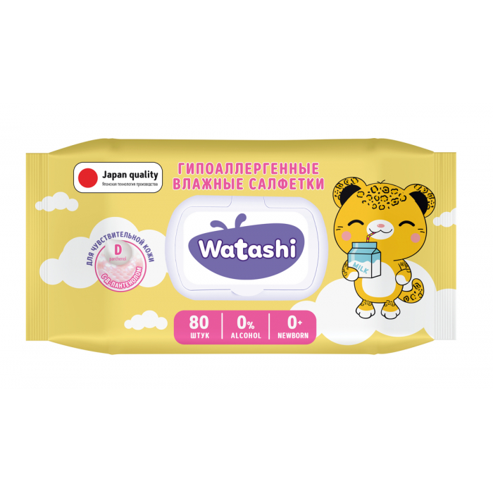 Салфетки влажные Watashi детские 0+ с д-пантенолом, с крышкой,  80 шт гипоаллергенные детские влажные салфетки synergetic pure