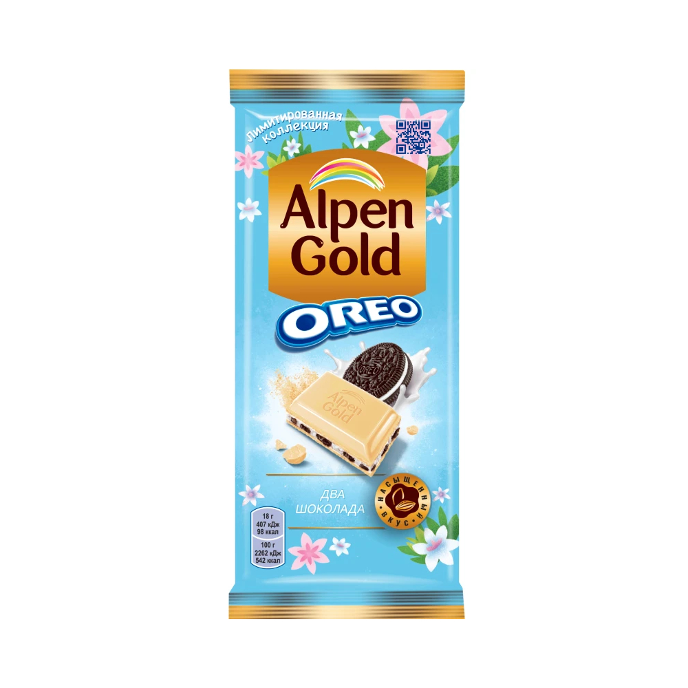 Шоколад молочный Alpen Gold два шоколада с орео, 90 г