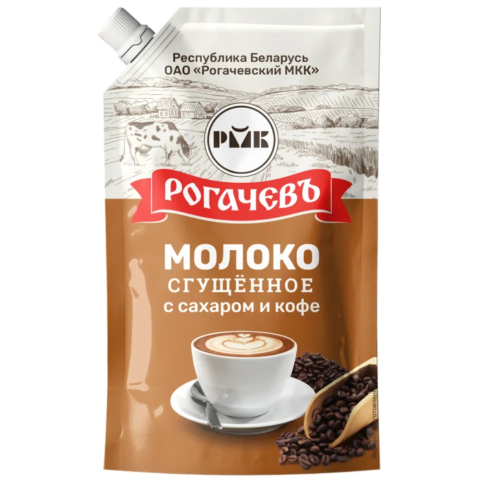 Молоко сгущенное Рогачевъ с сахаром и кофе 7% 270 г скраб для тела mymuse натуральный кофе шоколад 250 г