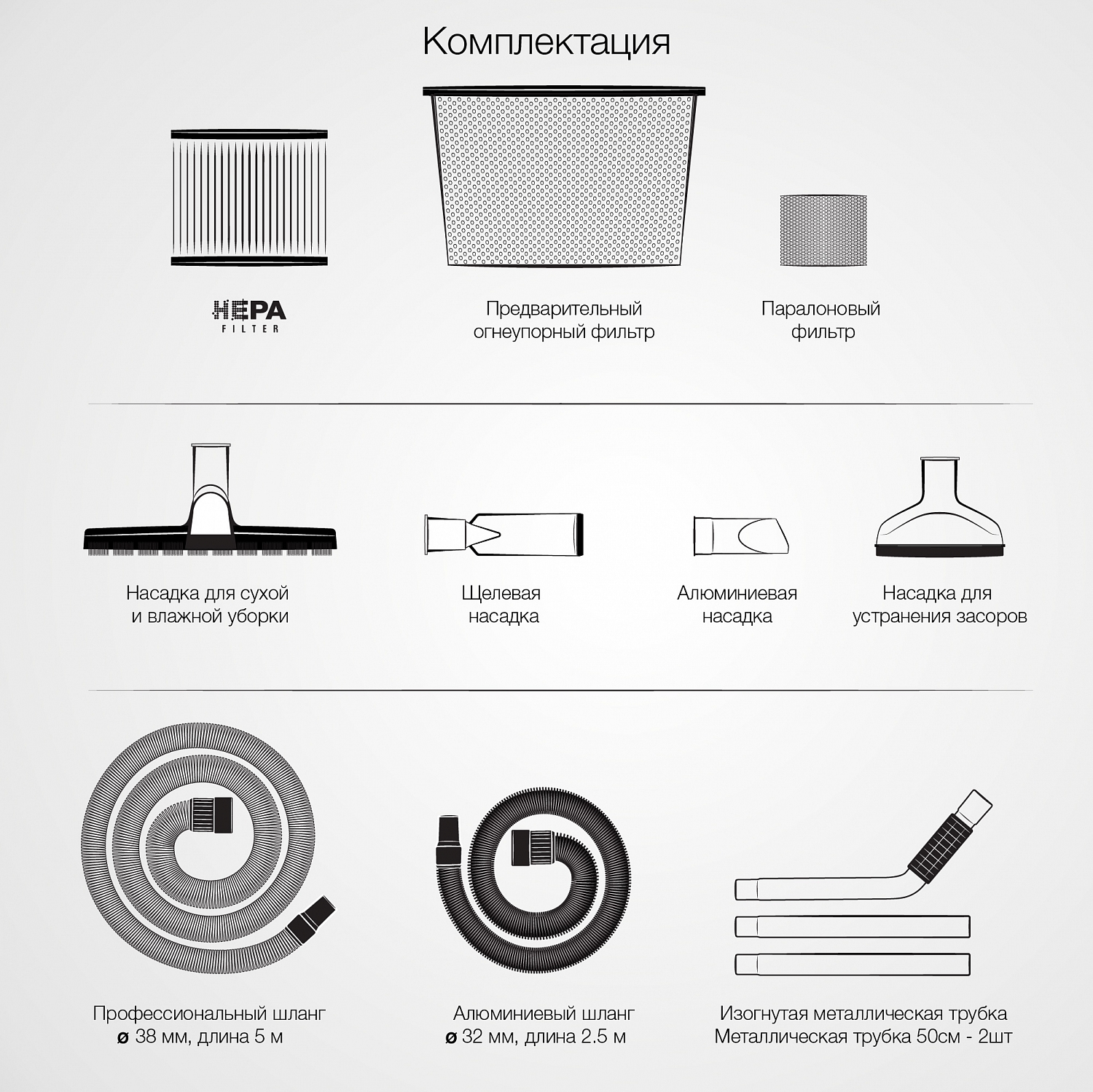 Пылесос DAEWOO DAVC 6030S