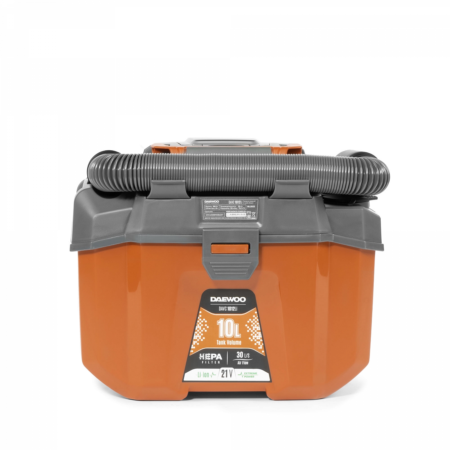 Пылесос DAEWOO DAVC 1012LI SET