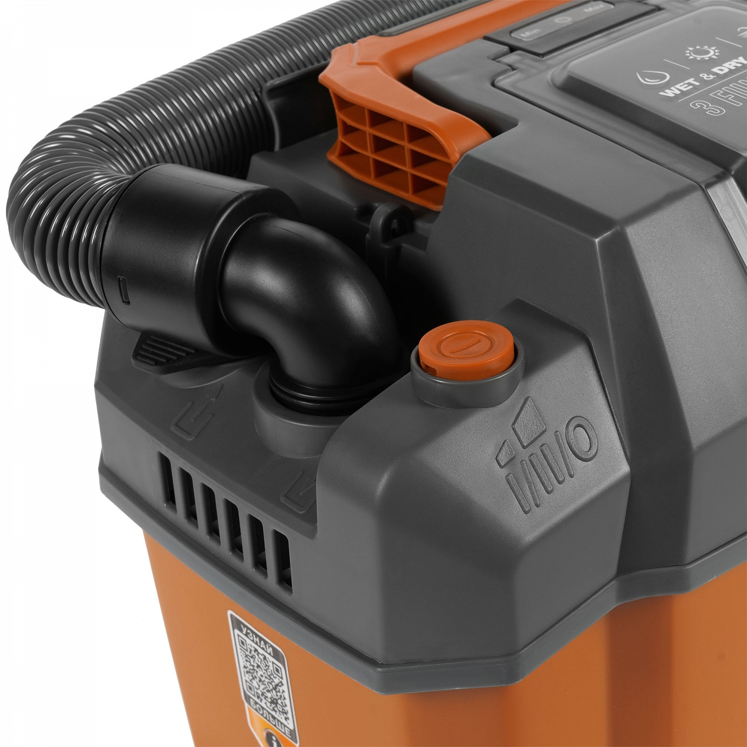 Пылесос DAEWOO DAVC 1012LI SET