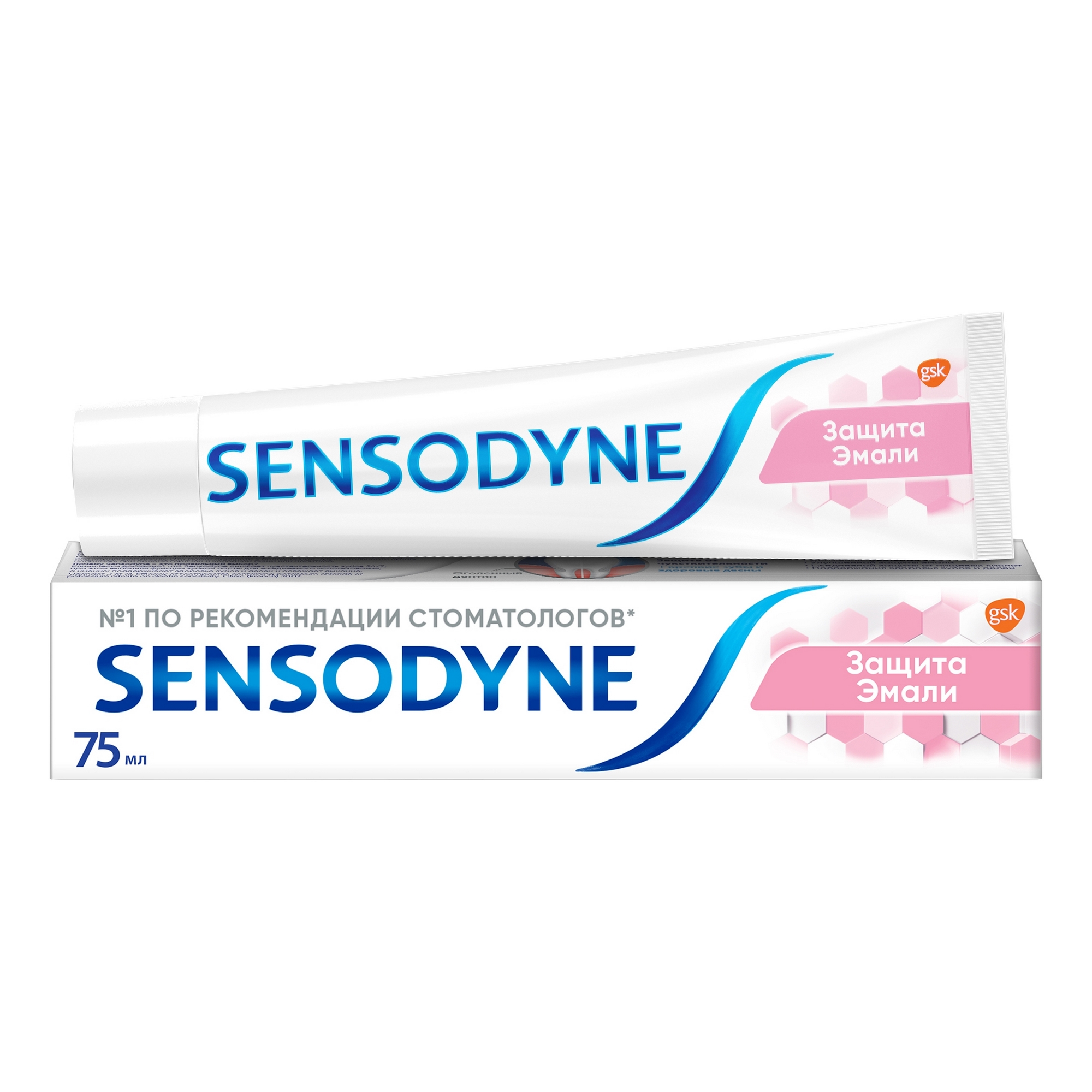 Зубная паста Sensodyne Защита эмали 75 мл зубная паста sensodyne восстановление и защита 75мл p70618 pns7061800