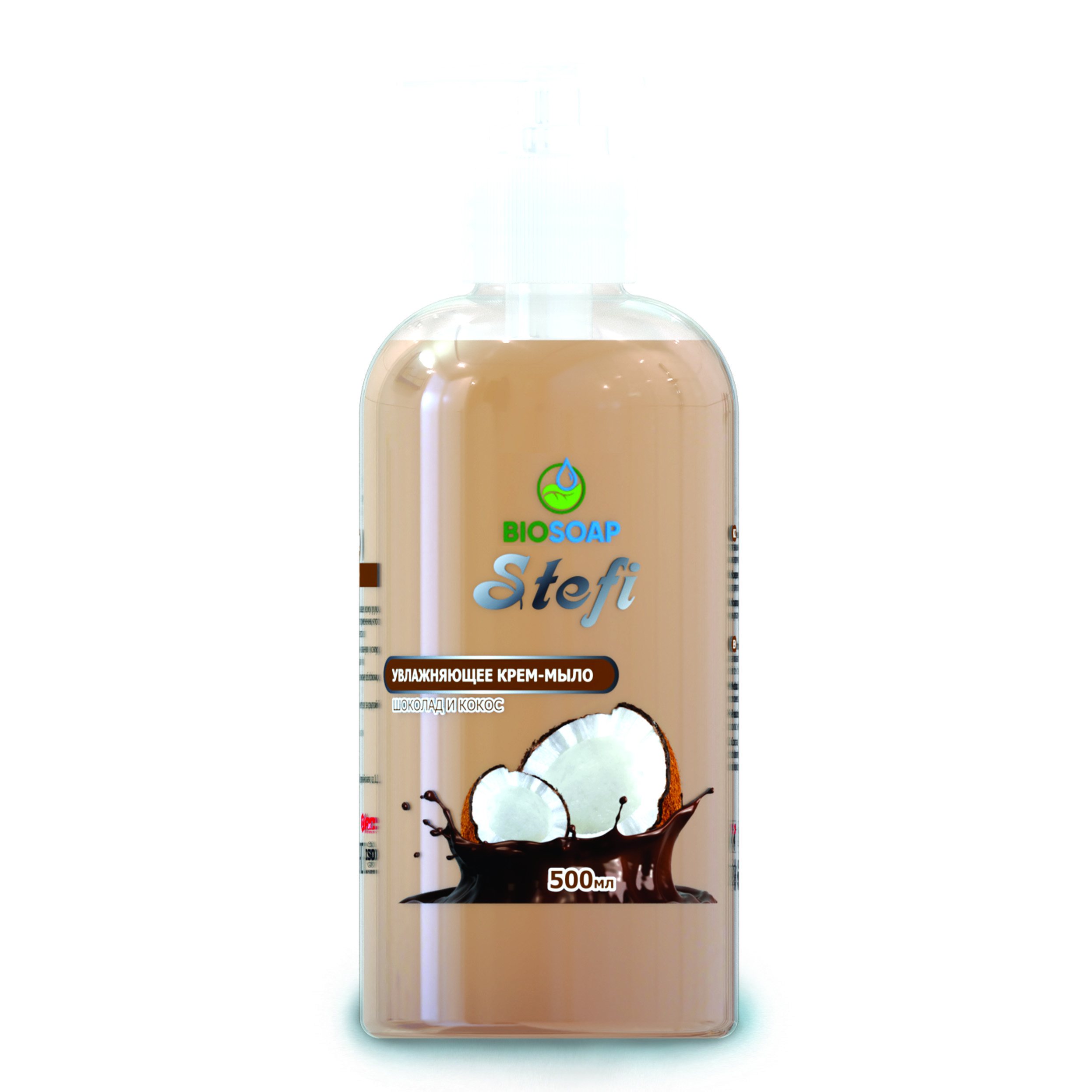 Крем-мыло Biosoap Stefi Кокос и шоколад 500 мл средства для ванной и душа biosoap крем мыло нейтральное stefi