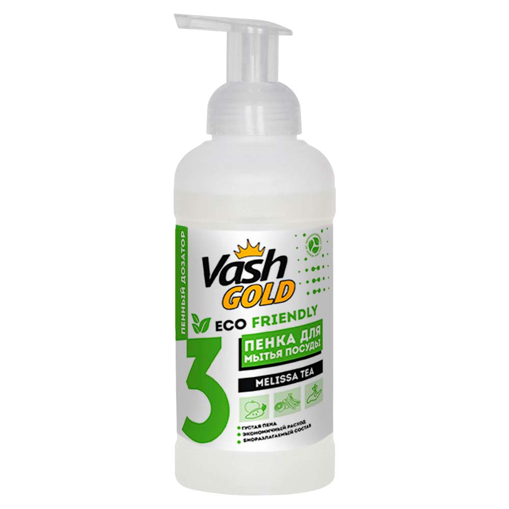 Пенка для мытья посуды Vash Gold Eco-friendly 500 мл средство для мытья полов vash gold лимонная свежесть 750 мл