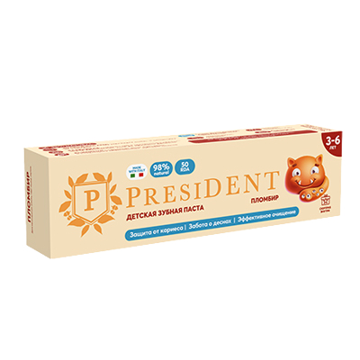 Паста зубная President детская пломбир 3-6, 43г набор из 3 штук зубная паста president 43г детская фруктовый микс 3 6