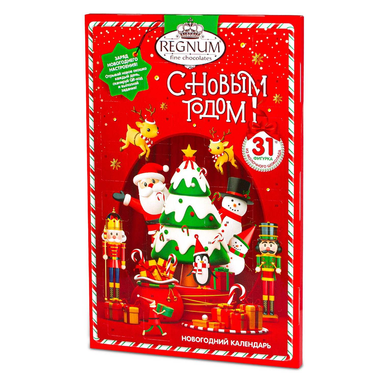 Шоколадный новогодний календарь Сладкая сказка REGNUM молочный, 75 г