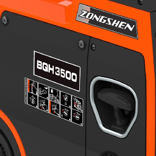 Бензиновый генератор Zongshen инверторный BQH 3500E, цвет оранжевый NH 225 E - фото 2