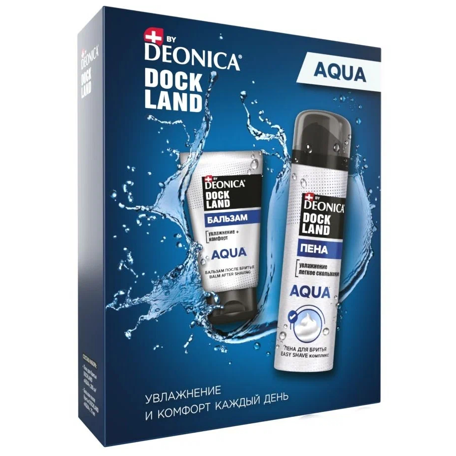 Подарочный набор Deonica Dockland Aqua пена для бритья 200 мл и бальзам после бритья 75 мл