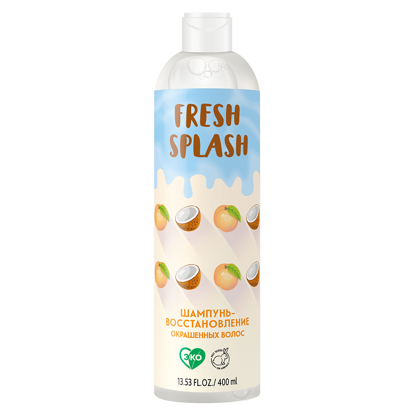 Шампунь Fresh Splash Bio World восстановление окрашенных волос 400 мл мицеллярная вода fresh splash bio world обогащённая 400 мл