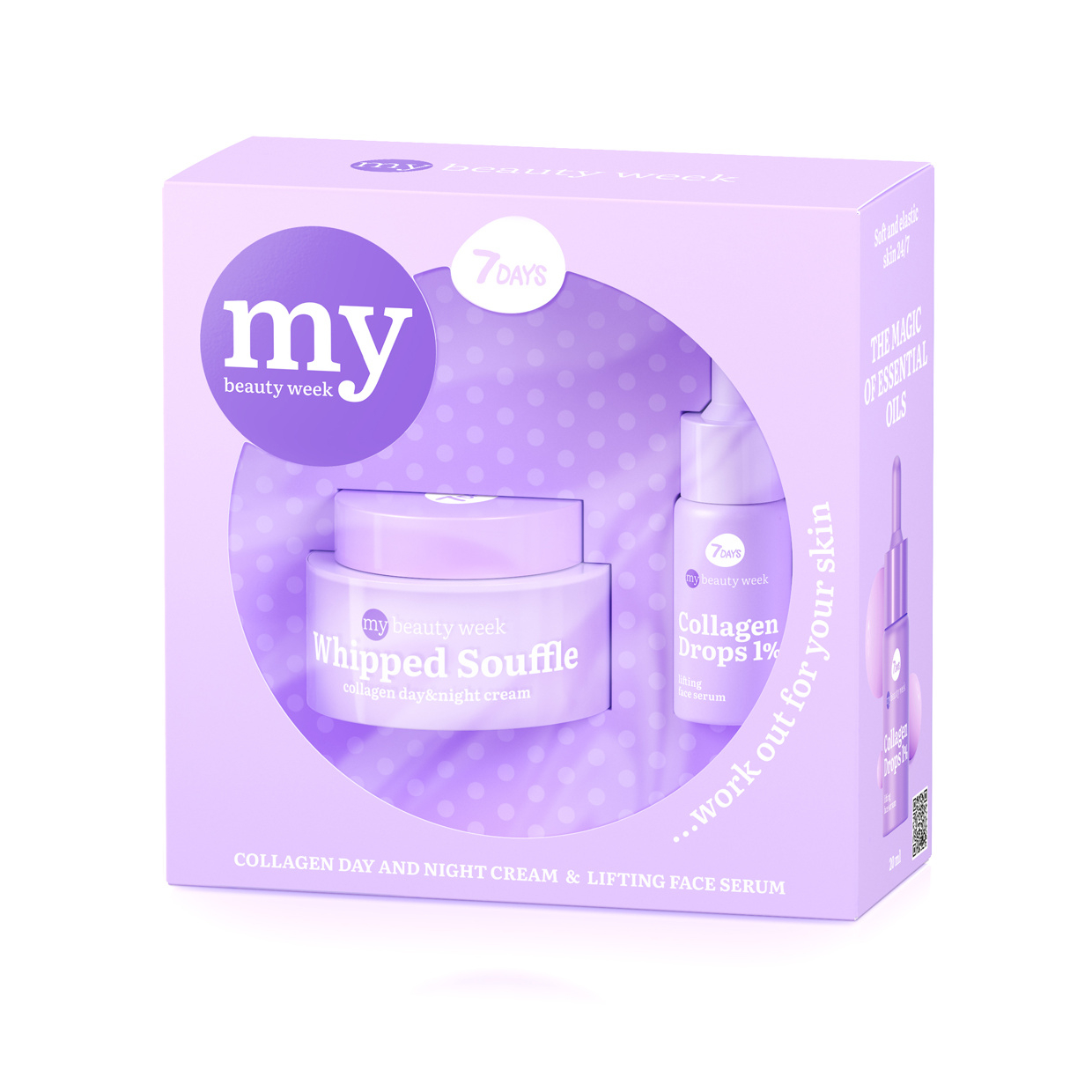 Набор подарочный 7 Days work out for your skin набор ароматических саше sofi de marko lavender из 4 предметов