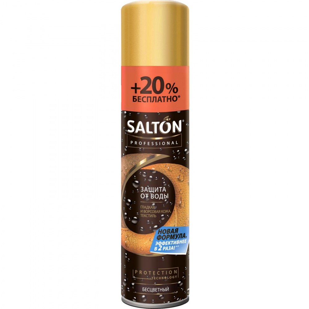 Средство Salton Professional для защиты от воды для кожи и ткани, бесцветное, 250 мл цена и фото