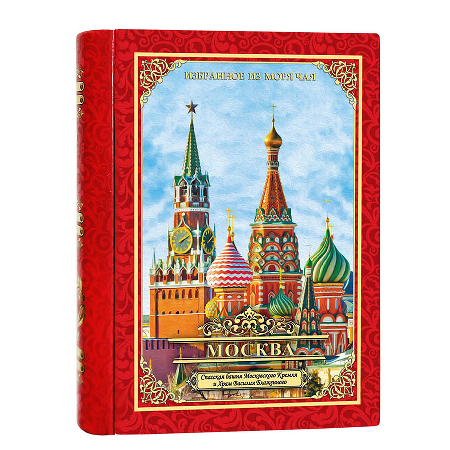 Чай чёрный ИМЧ книга город Москва, Кремль, жестяная банка, 30 г разведка и кремль воспоминания опасного свидетеля