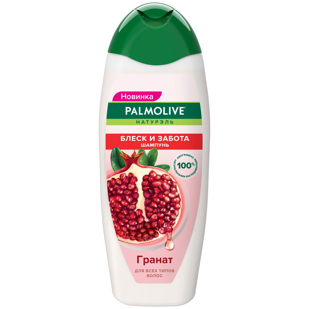 фото Шампунь для волос женский palmolive натурэль блеск и забота с экстрактом граната, 450 мл