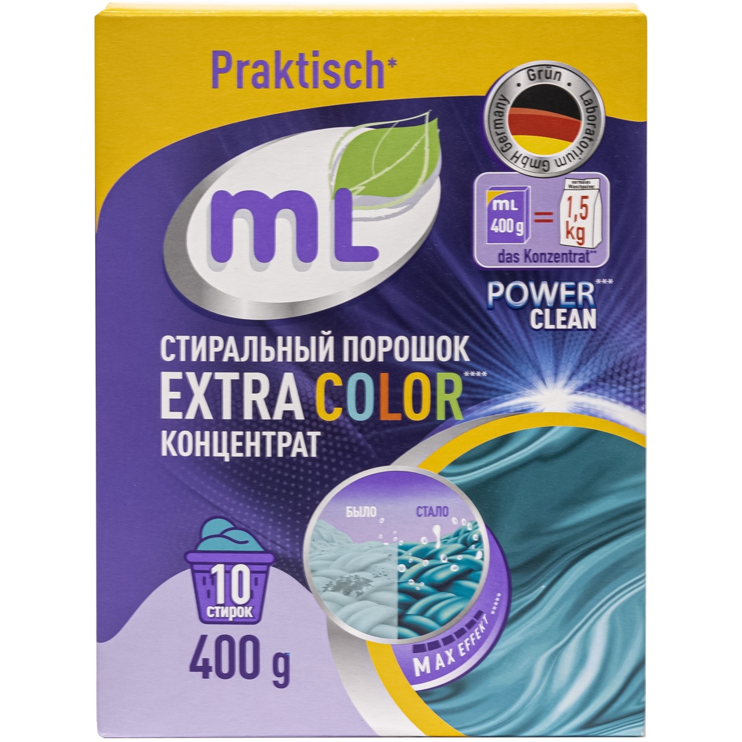 Стиральный порошок-концентрат Meine Liebe Extra Color, для цветного белья, 400 г порошок стиральный kalyon mountain breeze 3 кг