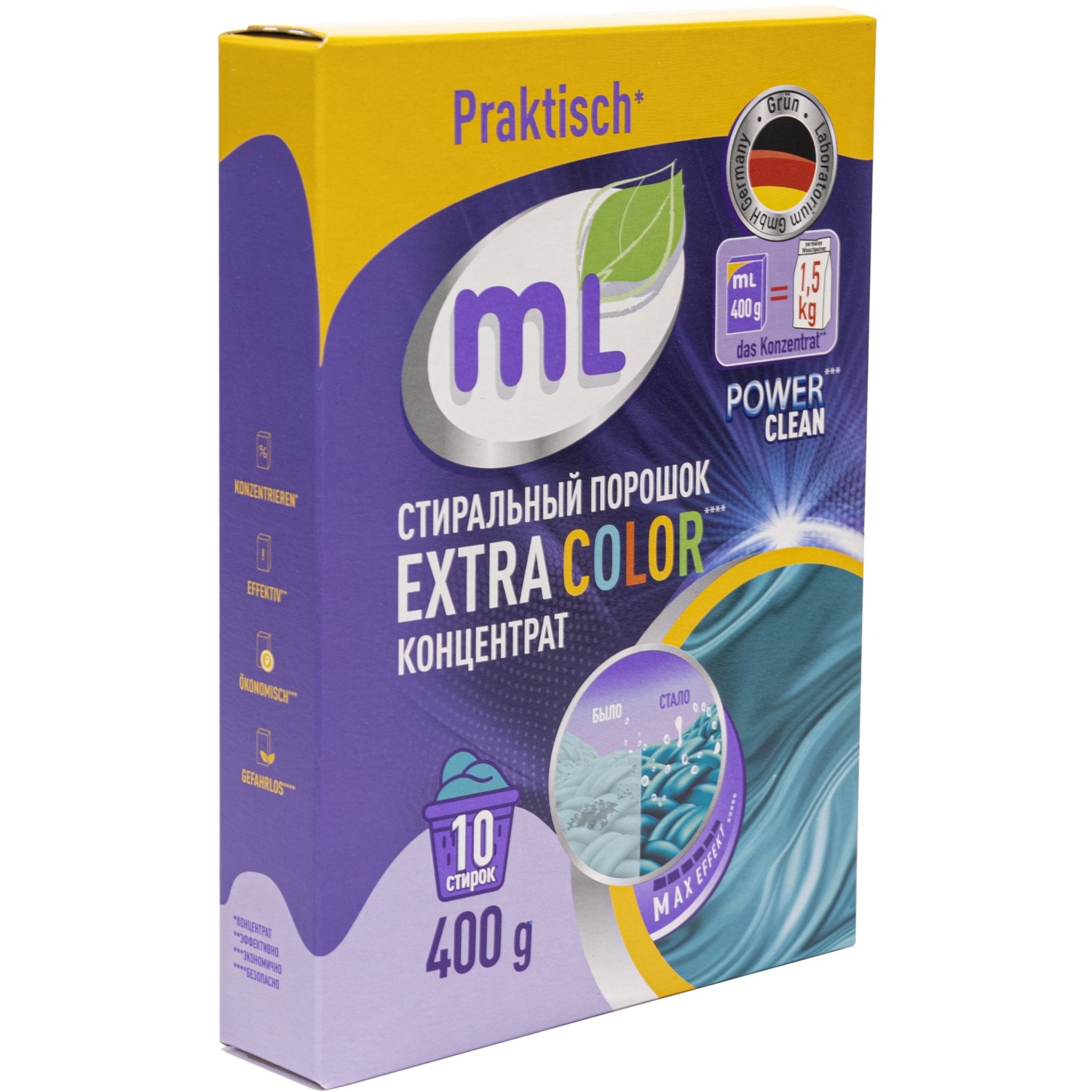 Стиральный порошок-концентрат Meine Liebe Extra Color, для цветного белья, 400 г Вид№3