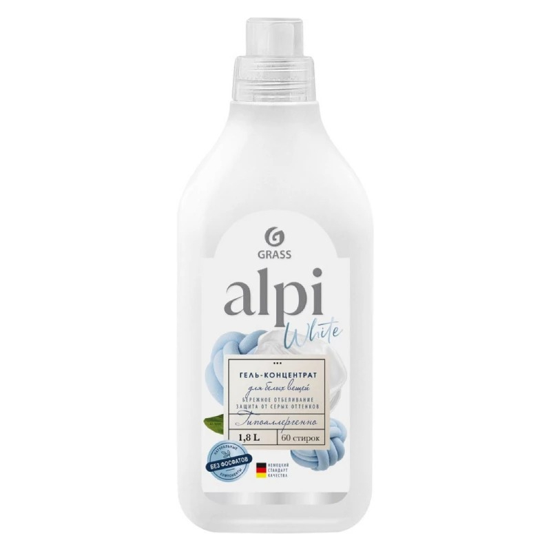 Средство для стирки белья Grass Alpi White 1,8 л средство для стирки grass alpi sensitive gel 5 л