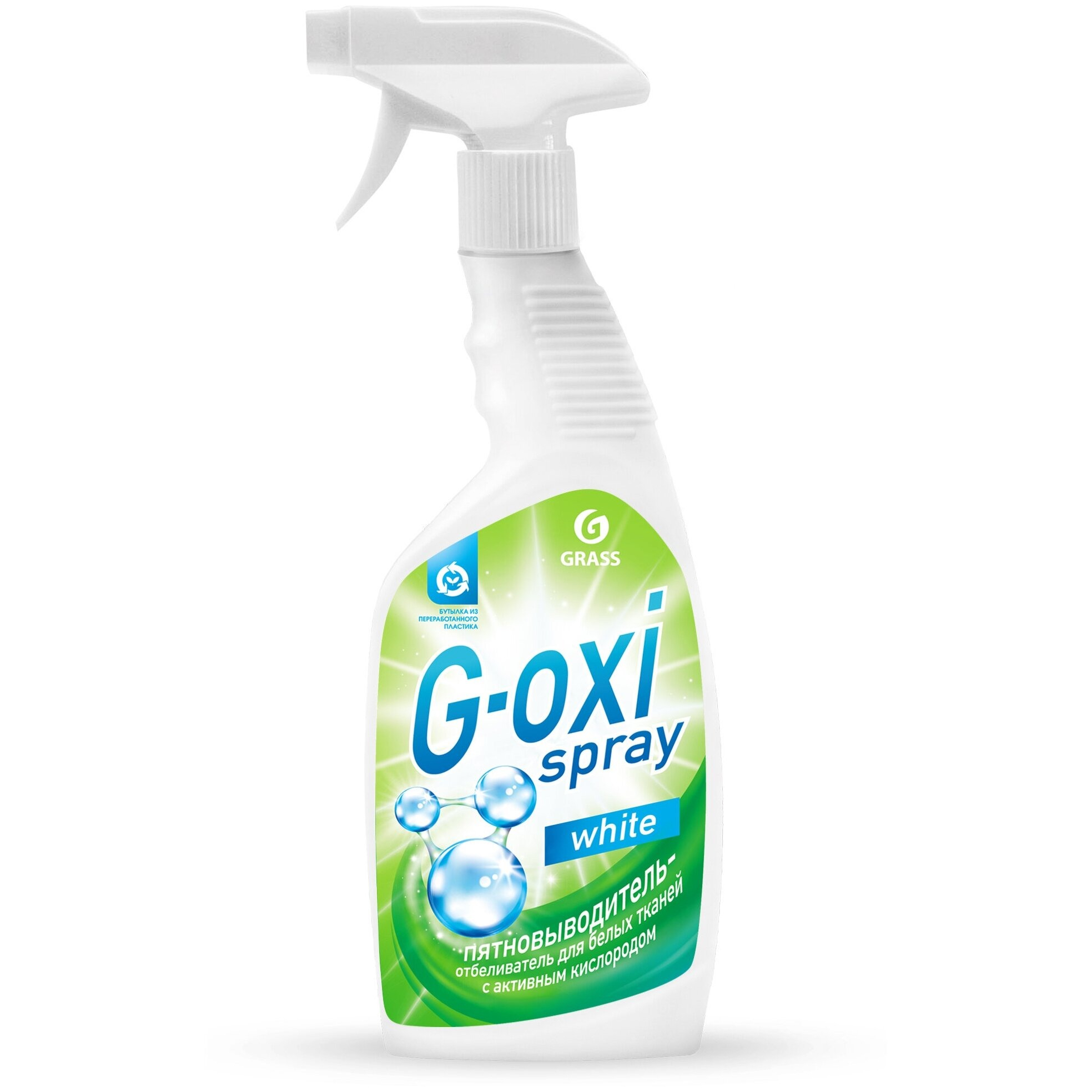 Пятновыводитель-отбеливатель Grass G-OXI SPRAY 600 мл пятновыводитель отбеливатель grass g oxi spray 600 мл жидкость кислородный 125494