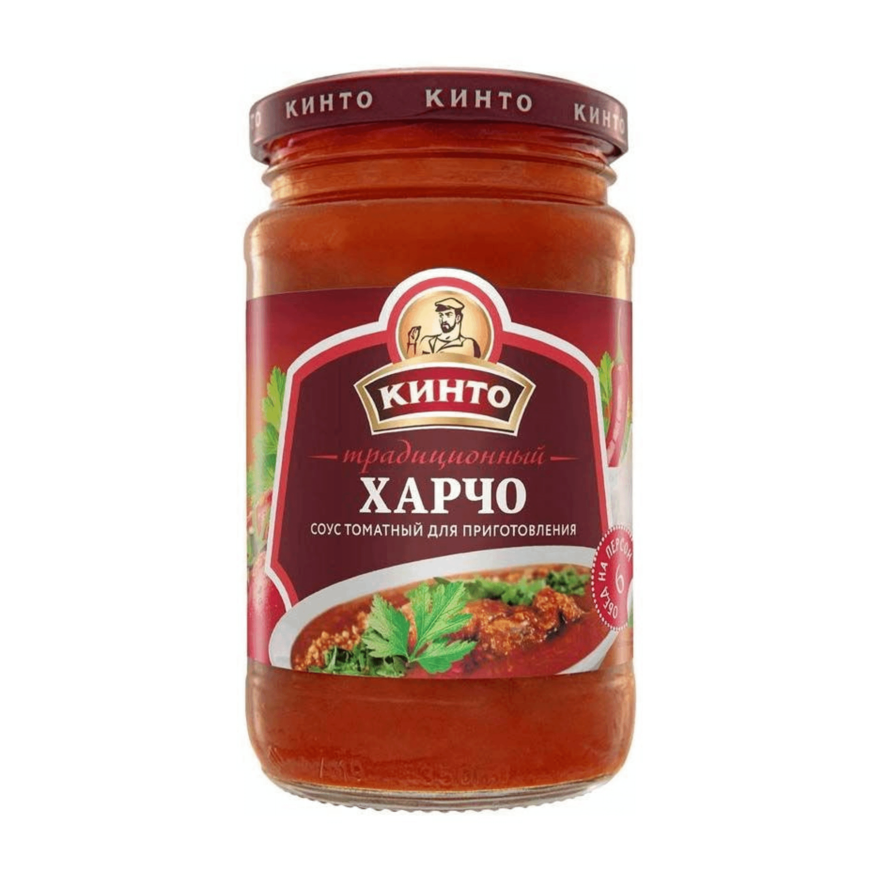 Соус томатный Кинто традиционный Харчо 0,35 л соус кинто перечный аджика экстра халапеньо 265 г