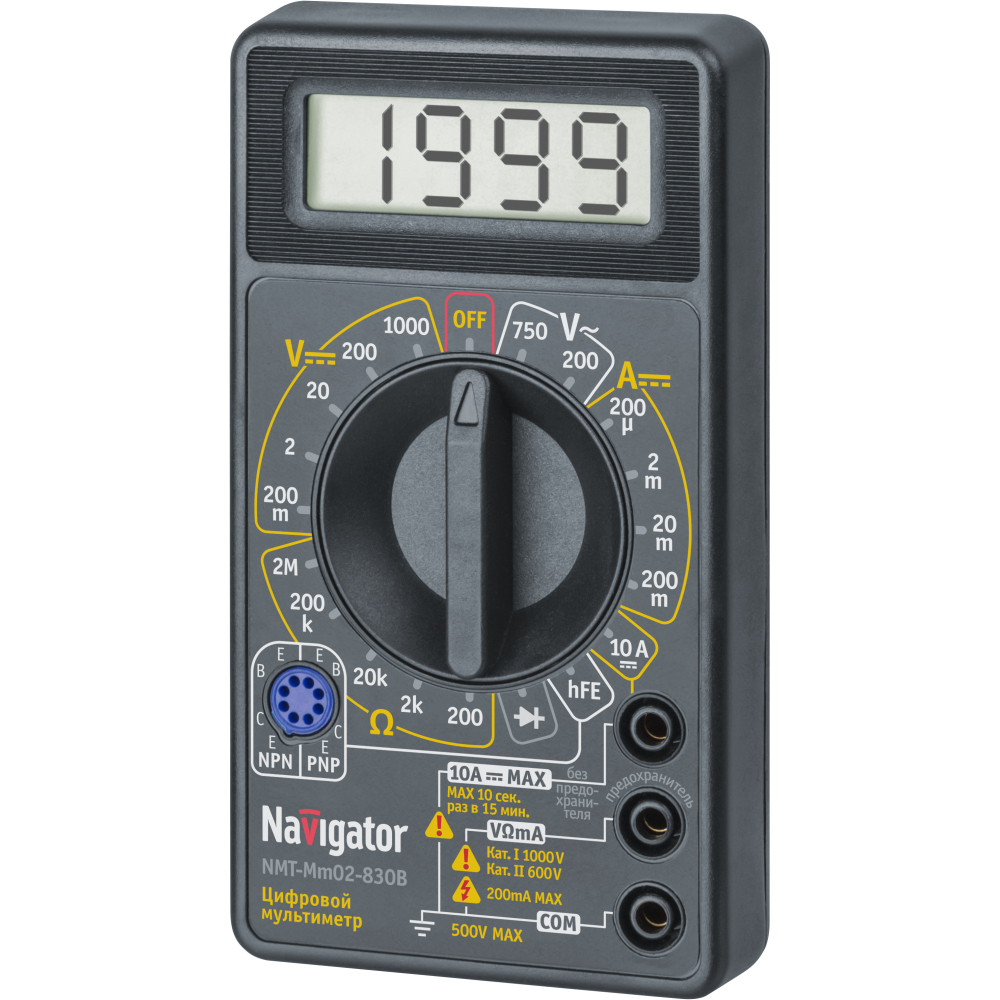 Мультиметр Navigator NMT-Mm02-830B мультиметр квт kt 838 proline 79128 диапазон измерения dc 0 600в до 20а