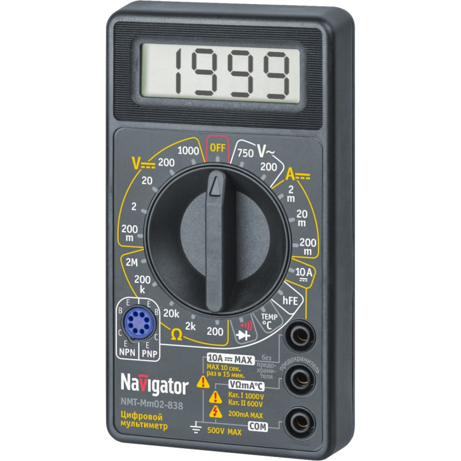 Мультиметр Navigator NMT-Mm02-838В мультиметр sturm mm12011 диапазон измерения ac 20a 2 750в dc 2 20а 2 1000в