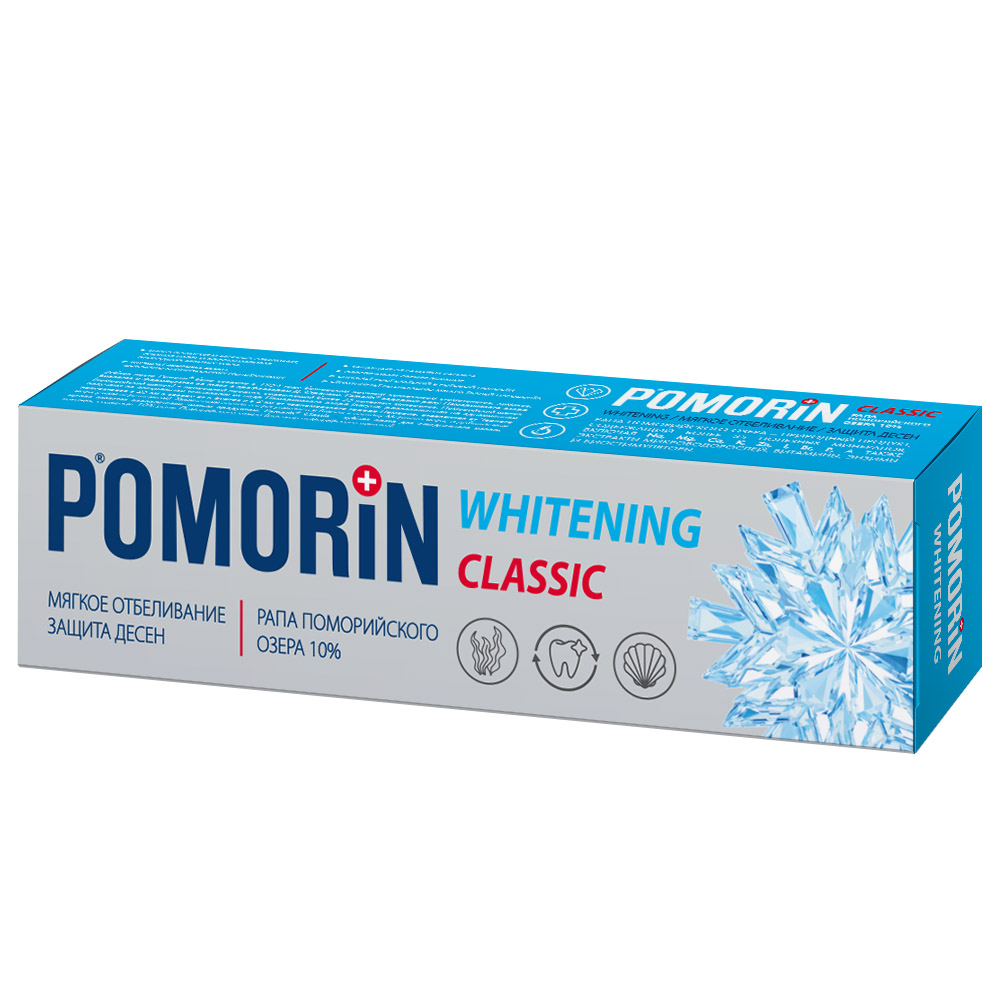 Зубная паста Pomorin Classic Мягкое отбеливание 100 мл зубная паста pomorin regular для чувствительных зубов 100 мл