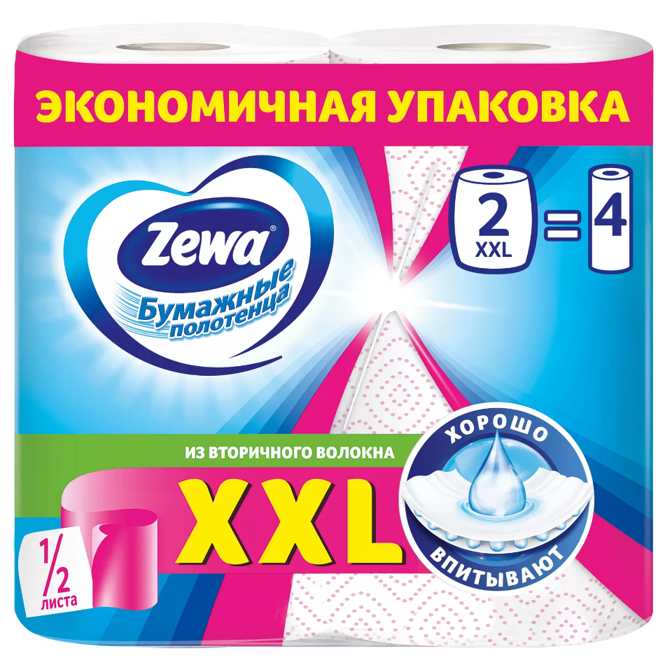 Бумажное полотенце Zewa XXL Декор 2 слоя, 2 рулона, цвет белый - фото 1