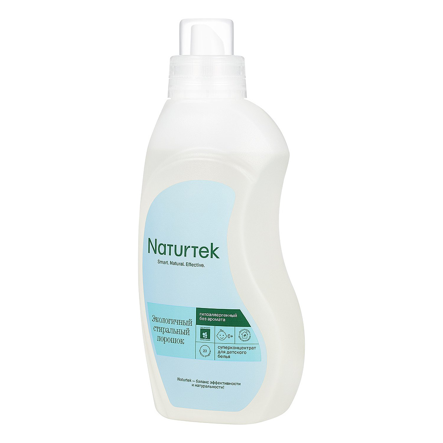 Средство Naturtek для стирки детского белья без аромата 0.8 кг средство для стирки universal дой пак 1 5кг