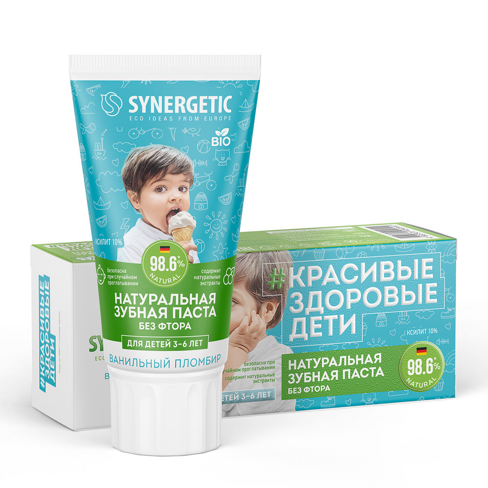 Натуральная детская зубная паста Synergetic Ванильный пломбир, для детей от 3 до 6 лет, 50 г детская зубная паста synergetic липа и ромашка от 0 до 3 лет 50 г