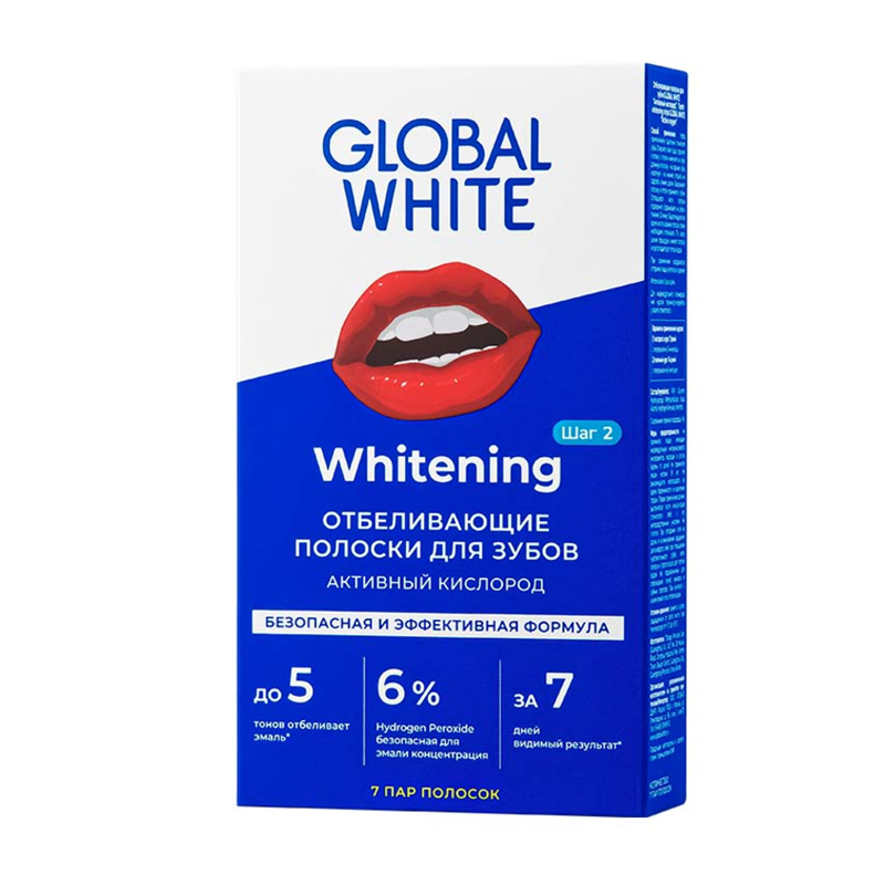 Полоски для отбеливания зубов Global White Teeth Whitenning Strips, 7 полосок white glo полоски отбеливающие угольные bright nights charcoal 5